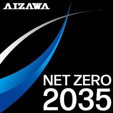 Aizawa Logo