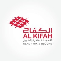 AL Kifah Logo